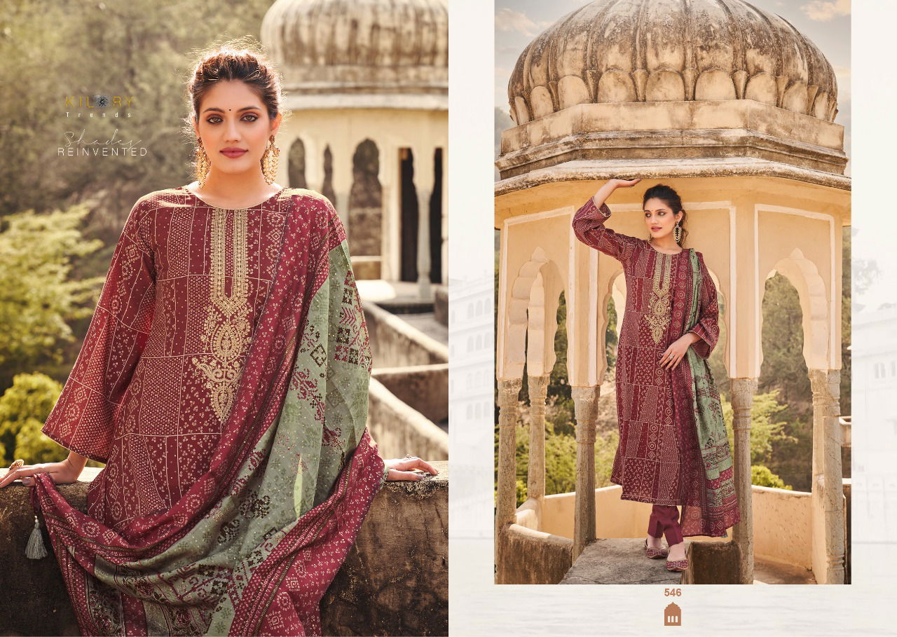 Kilory Silk Of Bandhej 541-548  Designer Salwar Suits Catalog